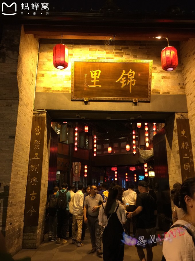 四川九寨最新动态，自然美景探索之旅，寻找内心的平和宁静之旅
