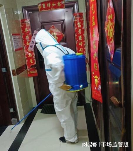 封闭式管理学校 第159页