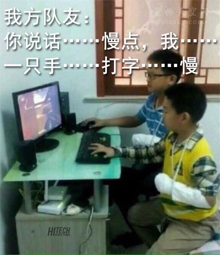 揭秘游戏内外困扰，最新坑队友现象解析