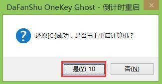 联想100S 14IBR上市时间解析及要点概览