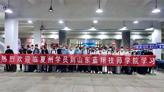 临夏州人社局最新公告背后的暖心故事揭晓
