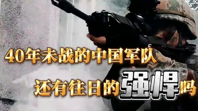 重庆旭阳教育 第155页