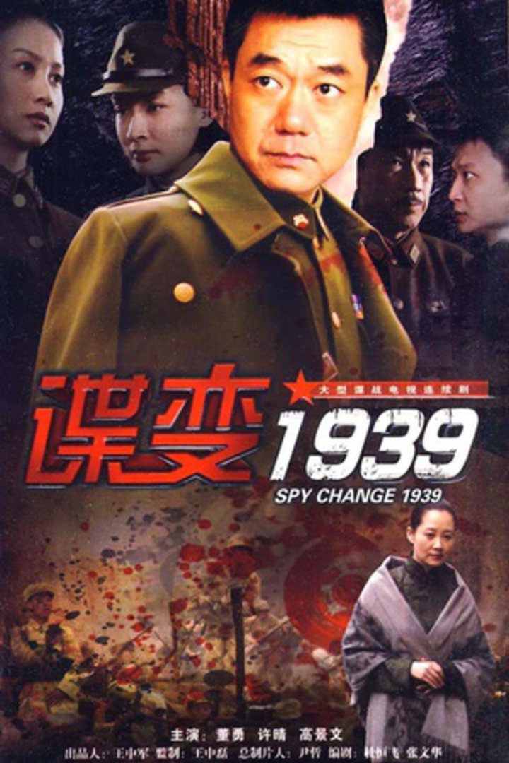 重庆旭阳教育 第152页