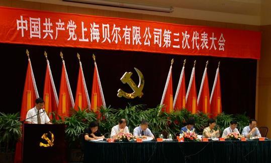 转股价格，人生的神奇力量之源