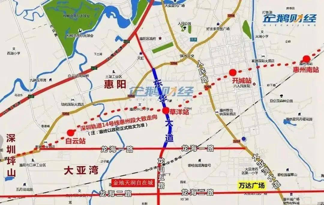 南坪快速二期最新动态，变化中的力量与成就感的源泉