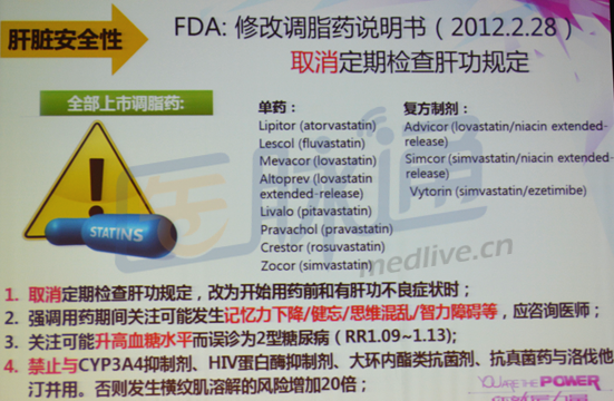 封闭式管理学校 第152页