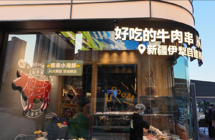 汤头条最新更新，引领美食新风尚的味蕾盛宴