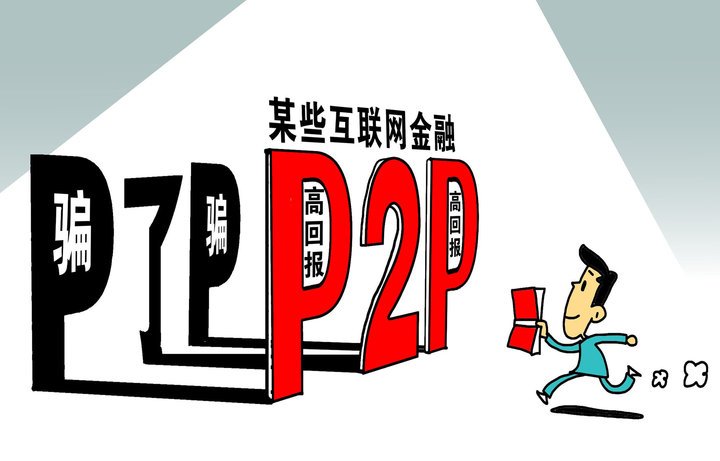 网贷新闻最新动态，小巷深处的特色网贷小店深度探秘