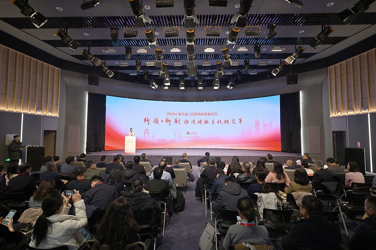 最新第九影院，变化中的学习与自信成就的力量