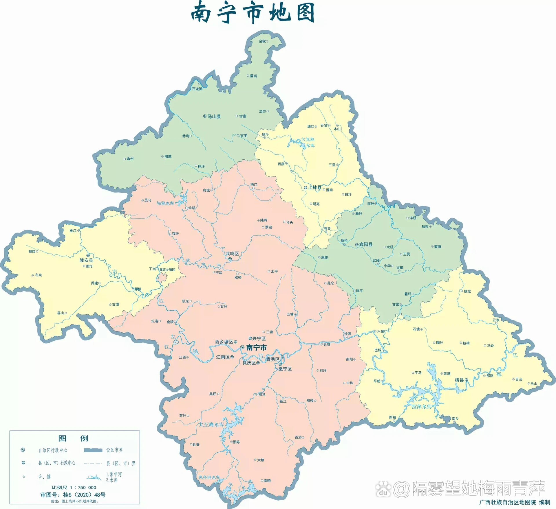 南宁最新全地图概览