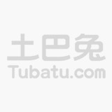 AutoCAD最新版本的温馨日常故事