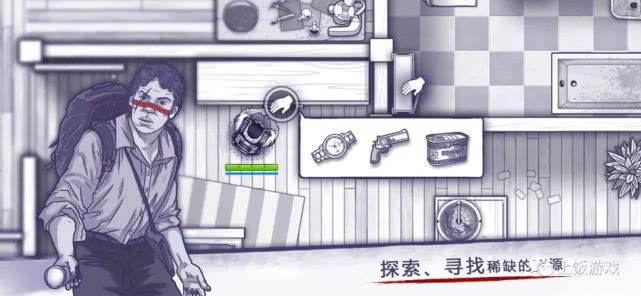 阿瑞斯病毒最新版，病毒世界中的温馨日常