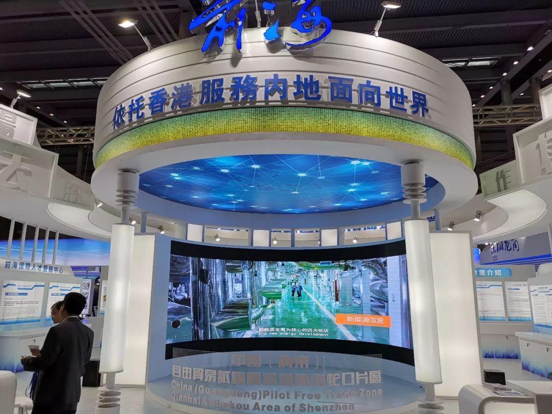 封闭式管理学校 第144页