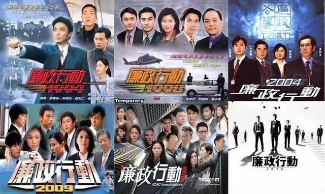 TVB最新连续剧引领港剧新风潮