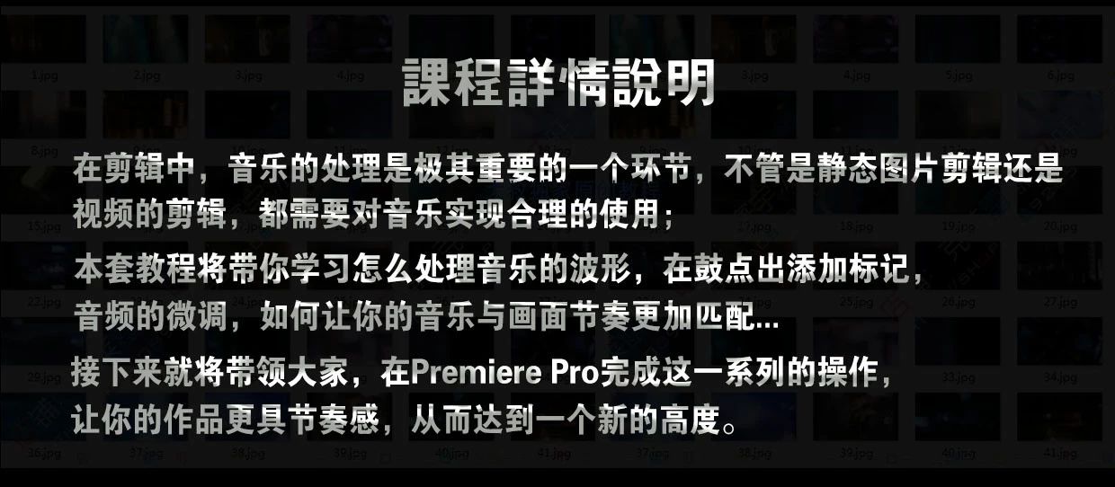 重庆旭阳教育 第144页