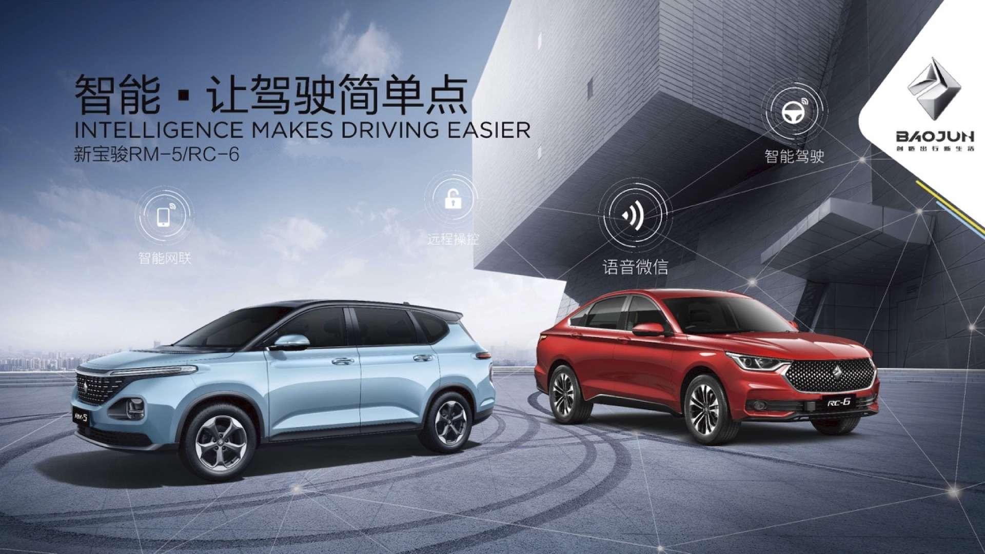 宝骏最新车型，创新与变革的深度探讨