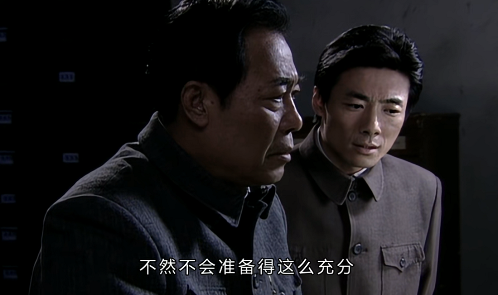 封闭式管理学校 第142页