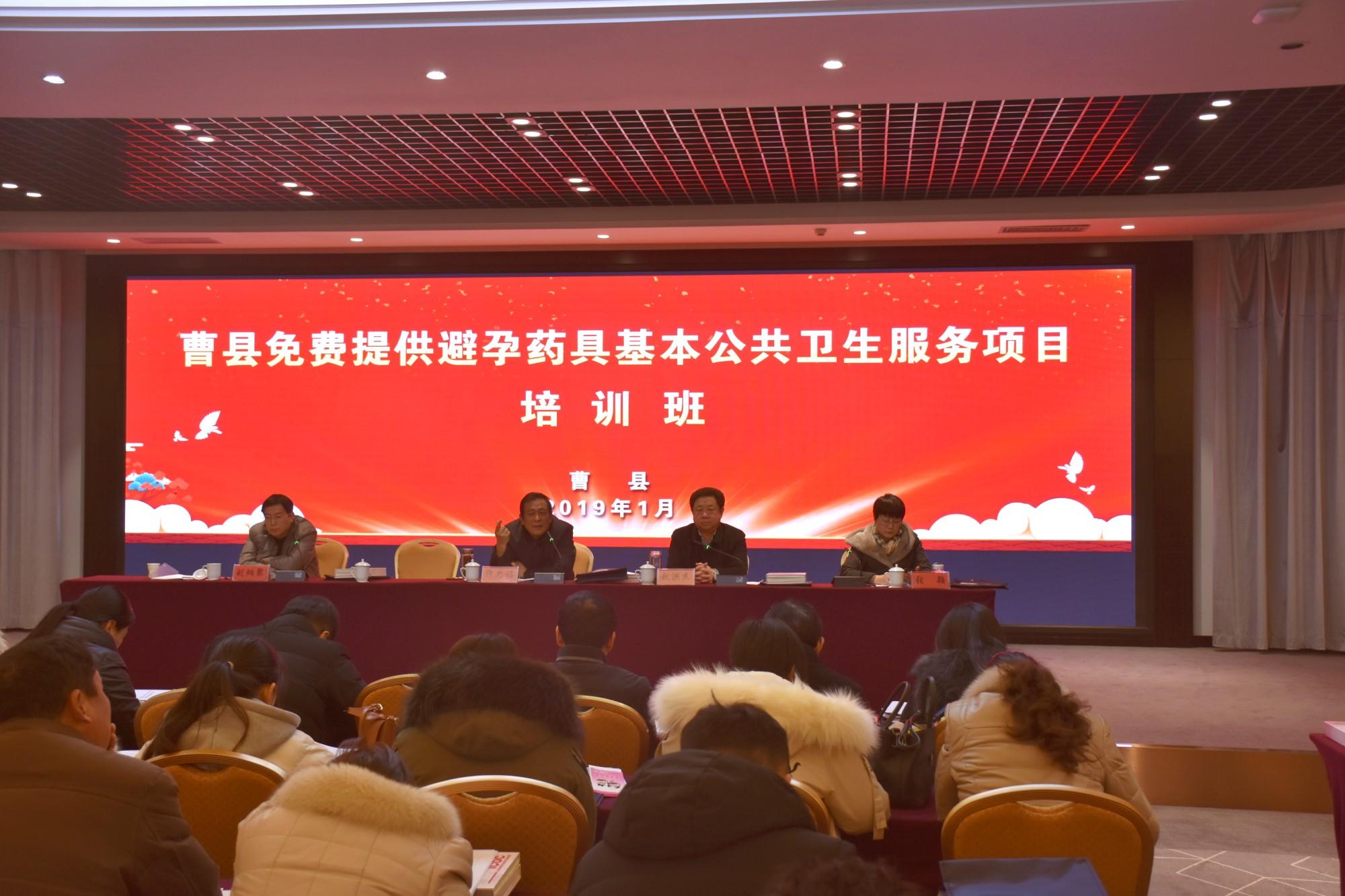儿童教育 第139页