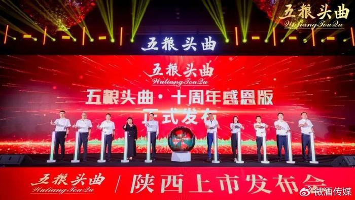 旭阳教育特训学校 第133页