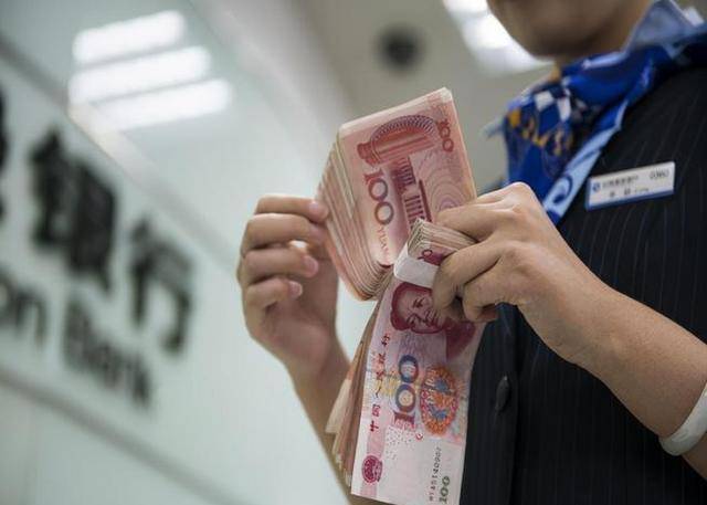 最新银行存款，高收益与灵活性的完美结合策略揭秘