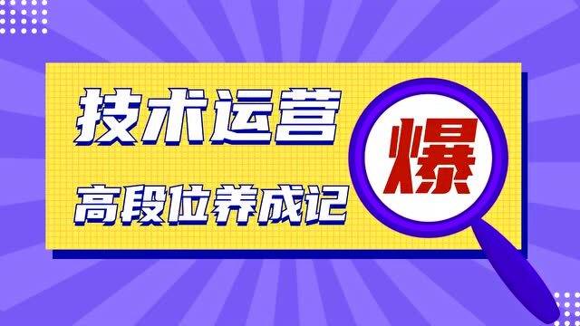 儿童教育 第136页