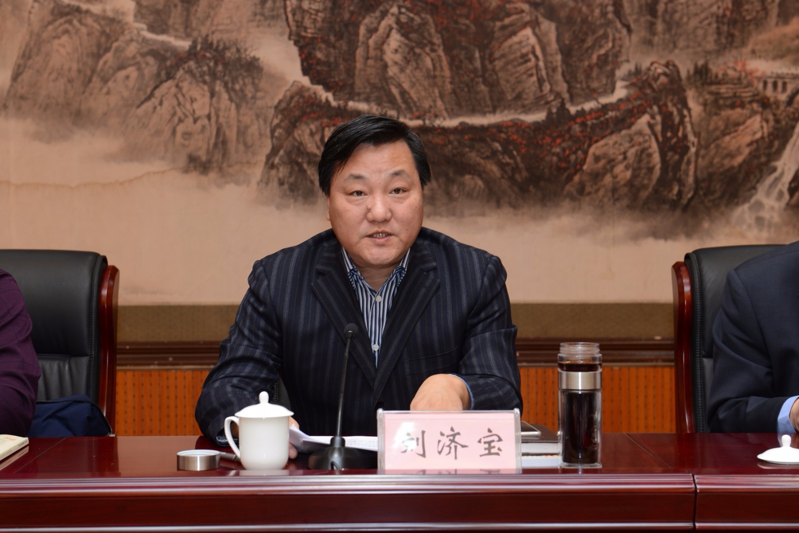 河南省委最新动态报道，权威消息发布