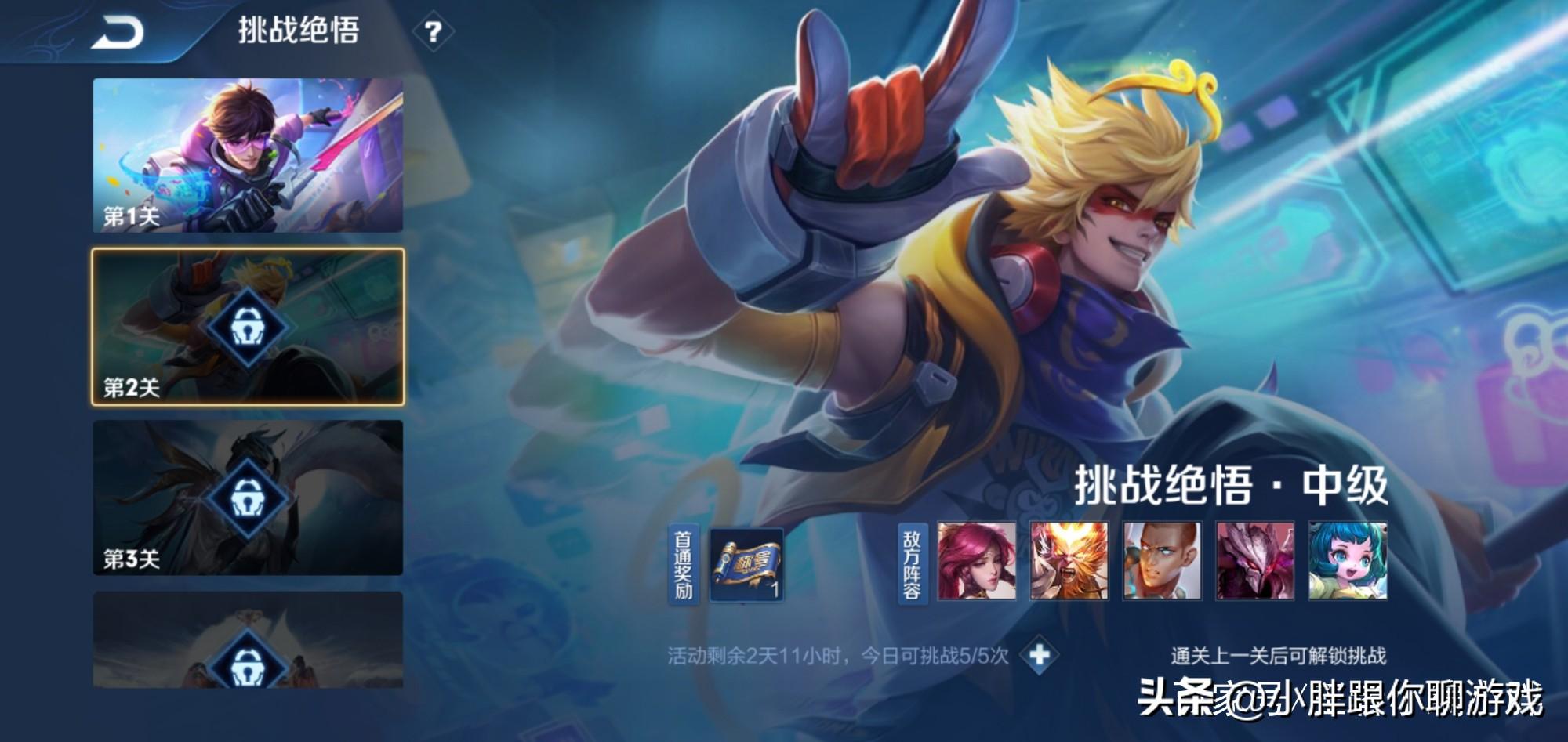 最新斗地主攻略揭秘，成为斗地主王者的必胜指南！