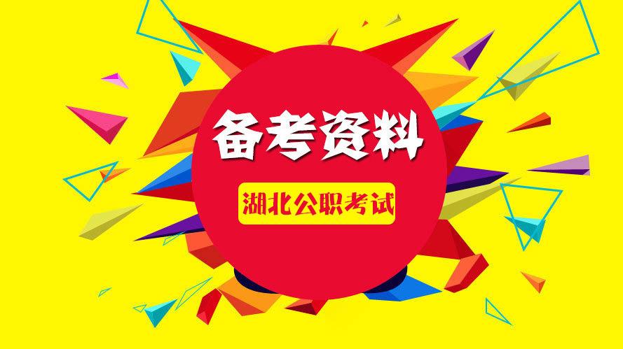 重庆旭阳教育 第137页