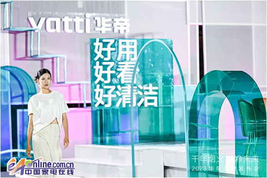 悦天使引领科技重塑未来，最新消息揭示未来趋势