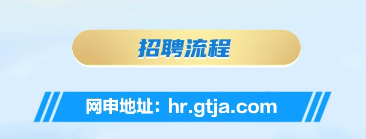 国泰君安最新动态，金融巨头时代印记揭秘