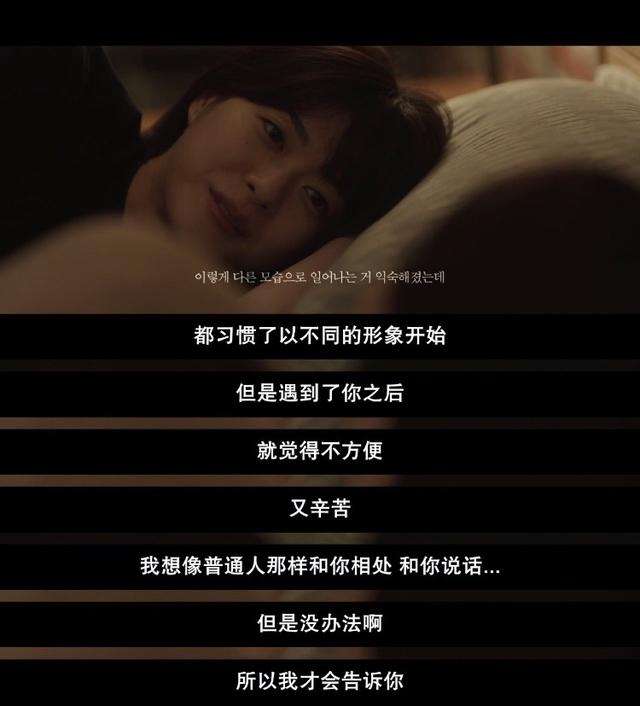 封闭式管理学校 第125页