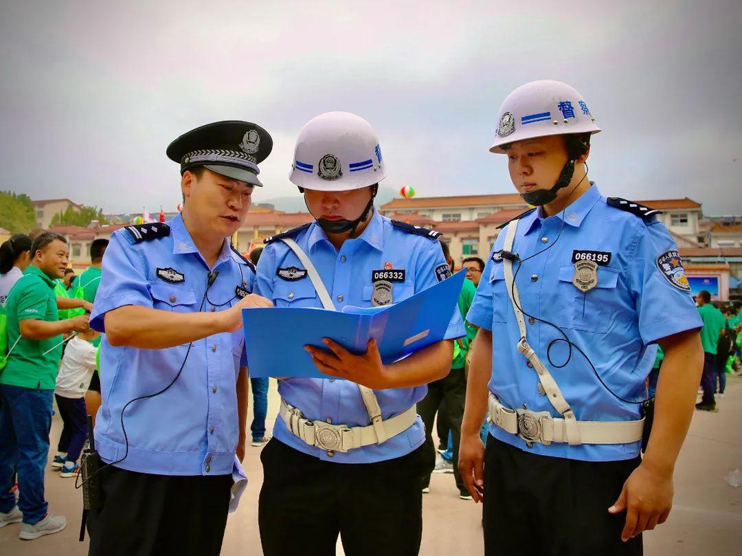 重庆旭阳教育 第128页
