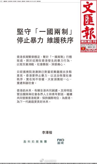 美国最新三级话题的深度探讨与观点阐述