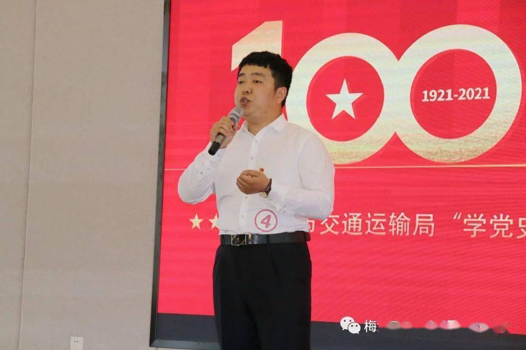 郎咸平最新演讲，变化中的学习之旅，探寻自信与成就感的源泉