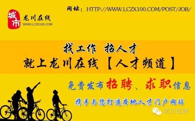 儿童教育 第123页