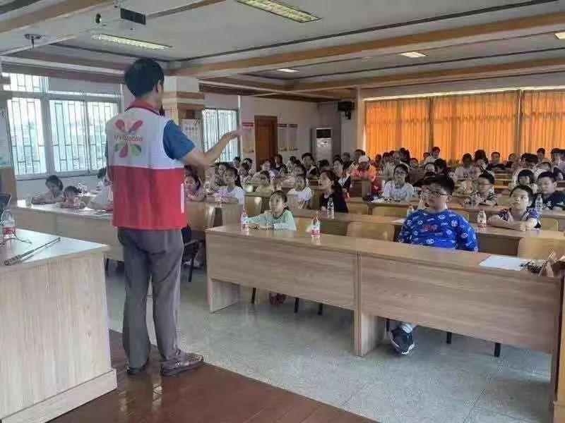 封闭式管理学校 第123页