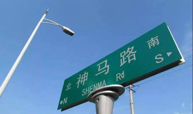 重庆旭阳教育 第126页
