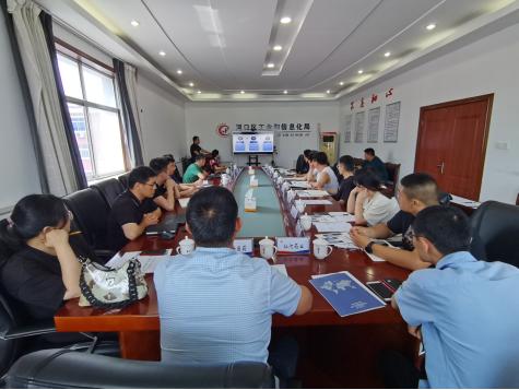 最新天正，学习变革，自信塑造未来