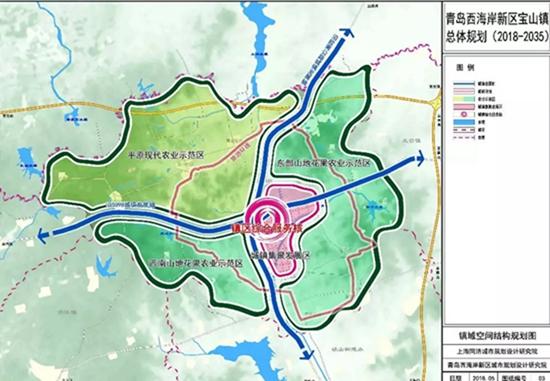 封闭式管理学校 第120页