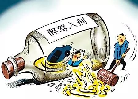 酒驾处罚标准最新规定及远离尘嚣的心灵平静之旅
