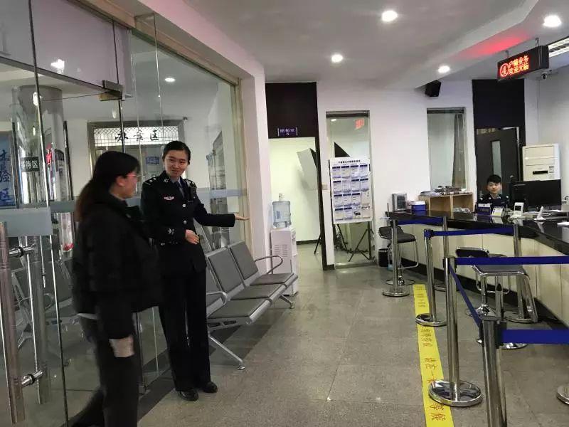 最新户籍政策详解，申请流程与步骤指南