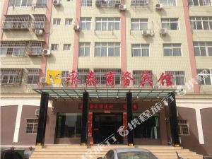 广水最新新闻报道