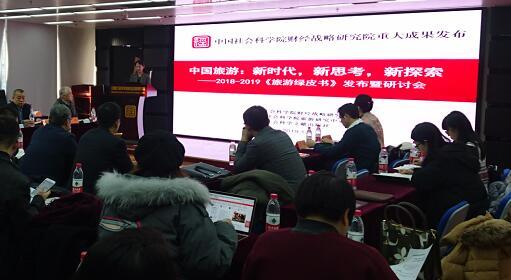 嘉善最新新闻，学习变革的力量与自信成就感的融合之路