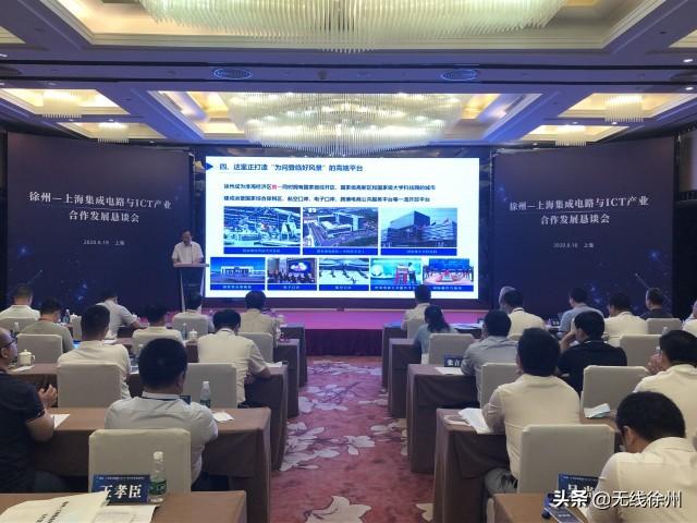 儿童教育 第119页