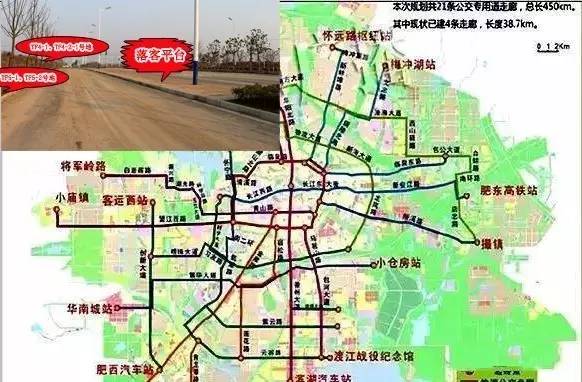 旭阳教育特训学校 第113页
