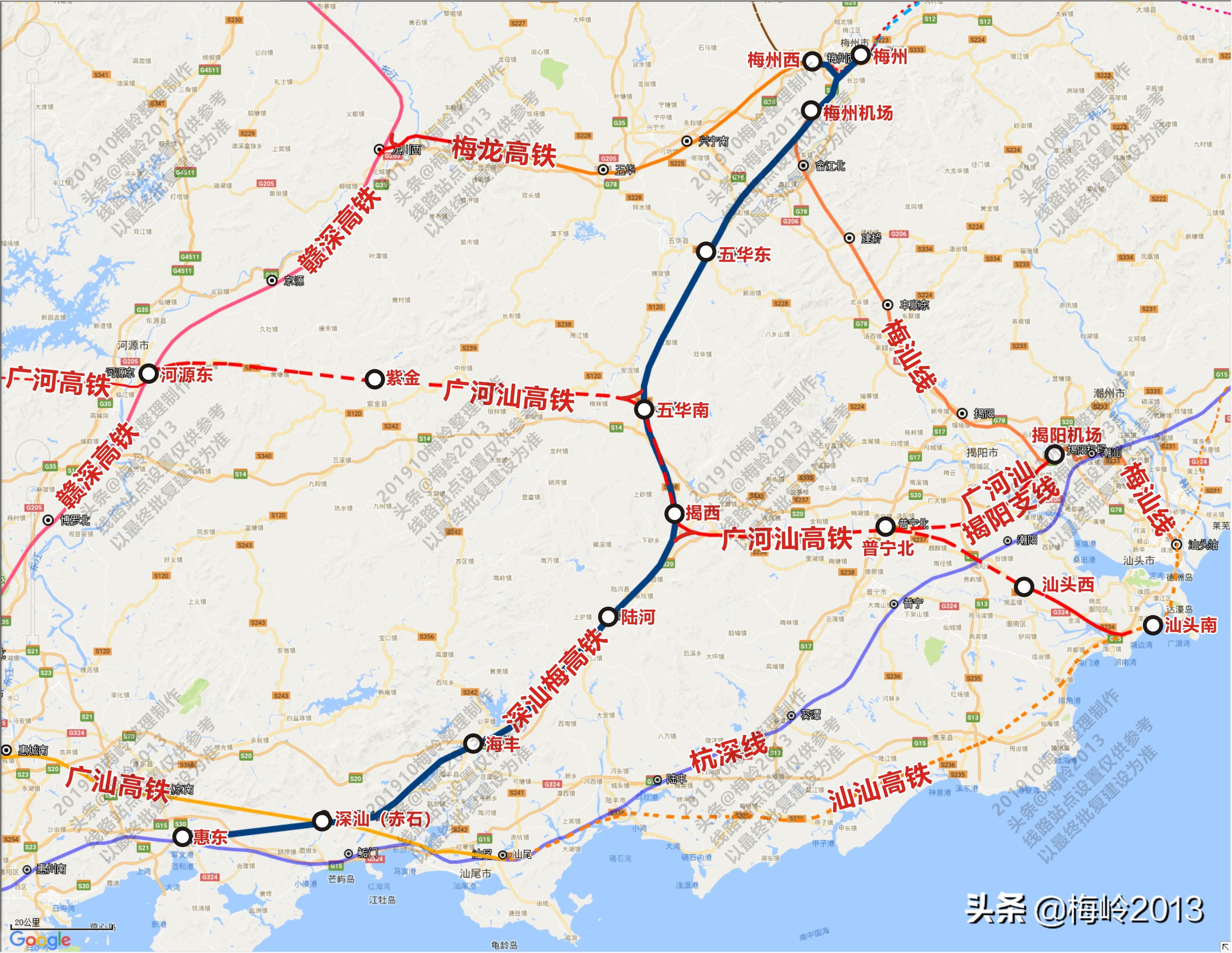 🌟汕梅高速最新动态🌟