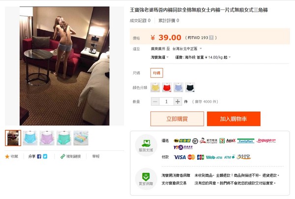 马蓉最新照片曝光，热点话题深入解析聚焦点