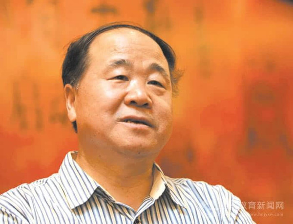 莫言最新动态更新，揭秘最新的莫言消息