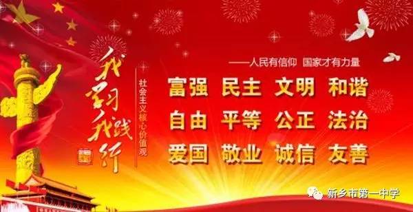重庆旭阳教育 第118页