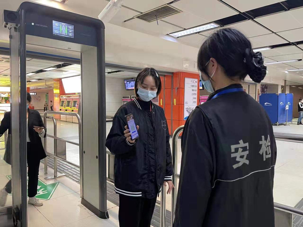 成都交通最新动态更新，最新消息汇总